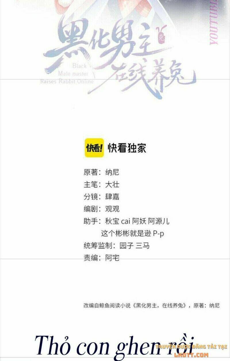 hắc hóa nam chính trực tuyến nuôi thỏ chapter 64 2