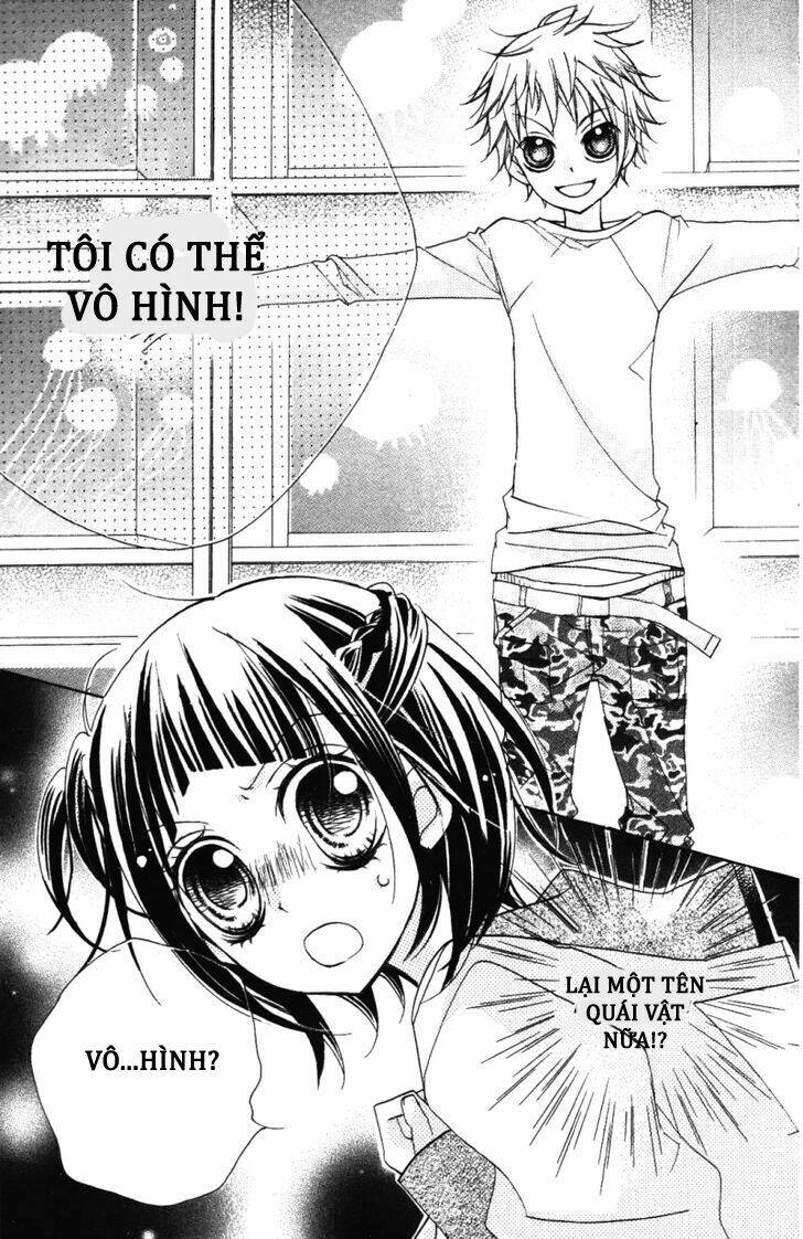 1-nen 5-kumi ikimono gakari chapter 3 14