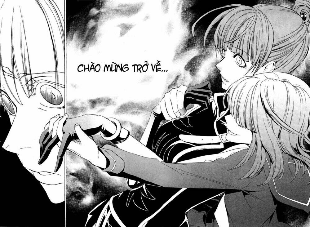 umineko no naku koro ni episode 3: banquet of the golden witch chapter 2 42