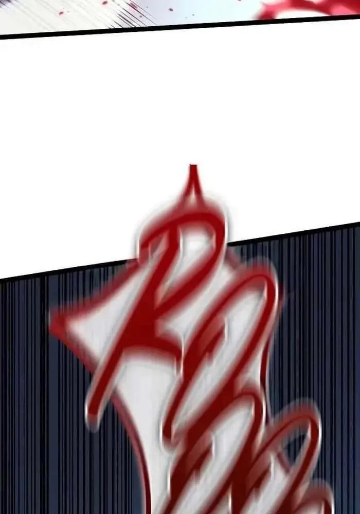 hồi quy làm con trai ngoài giá thú của gia đình kiếm thuật danh tiếng chapter 15 65