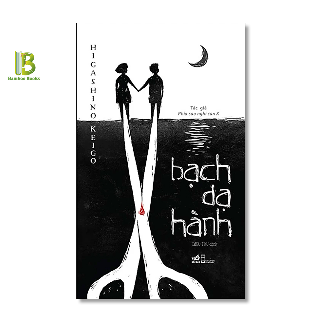 Combo 2 Tác Phẩm Trinh Thám: Bạch Dạ Hành + Dữ Liệu Bạch Kim - Higashino Keigo - Tặng Kèm Bookmark Bamboo Books