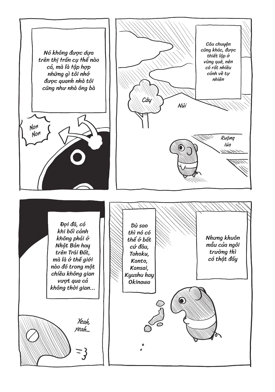 non non biyori chapter 9.5 2