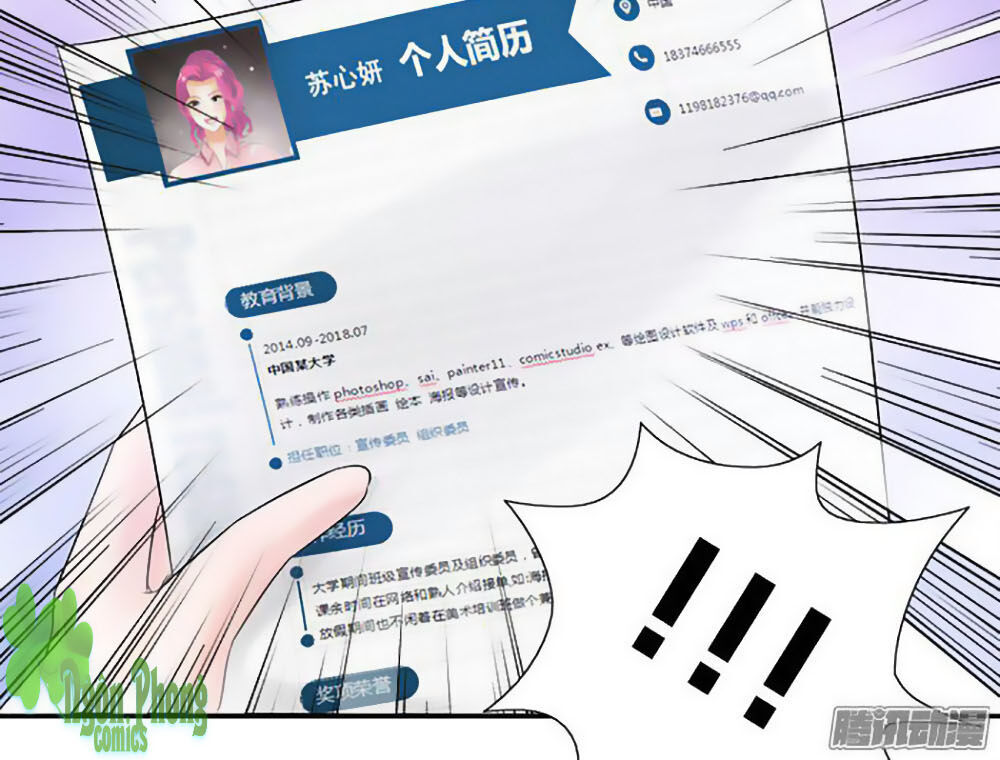 tiểu tâm can tuyệt sủng của lạc tiên sinh chapter 5 11