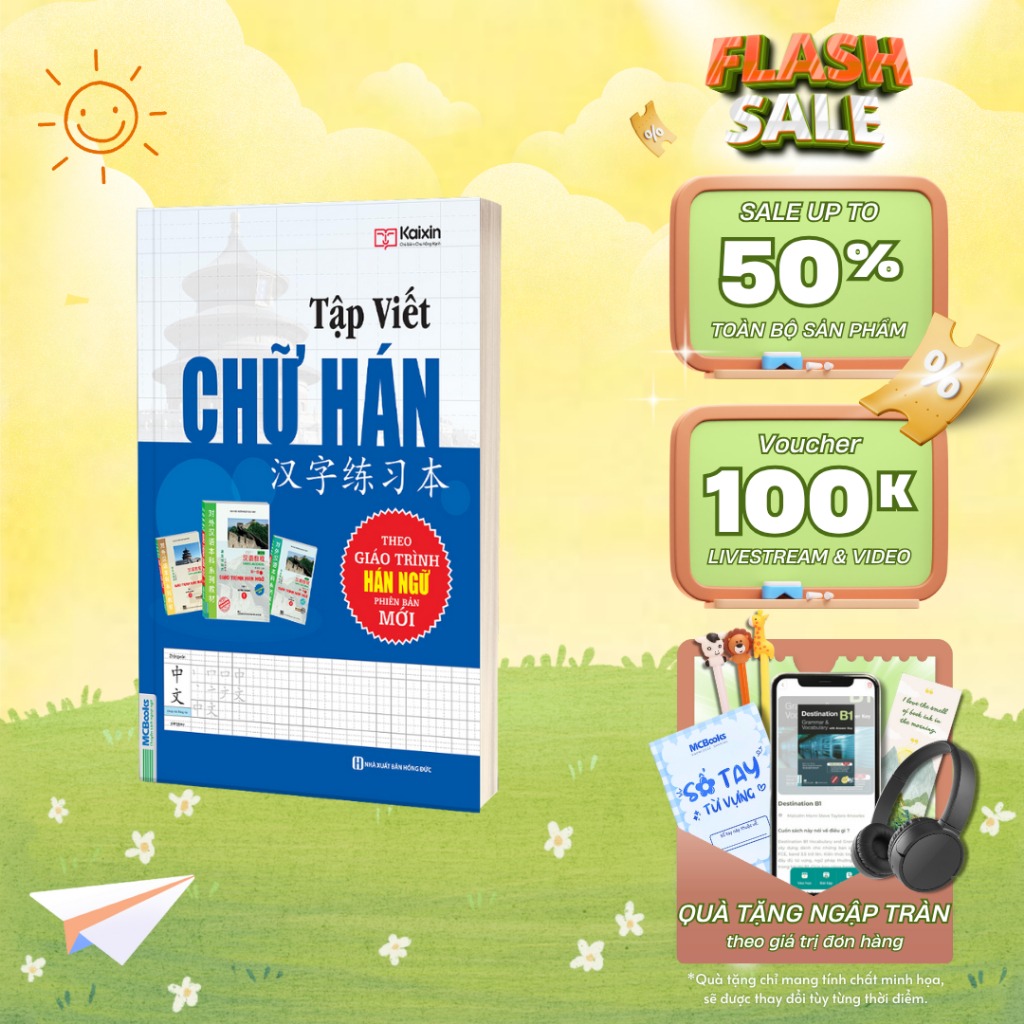 Sách - Tập viết chữ hán Theo Giáo Trình Hán Ngữ 1 Mcbooks