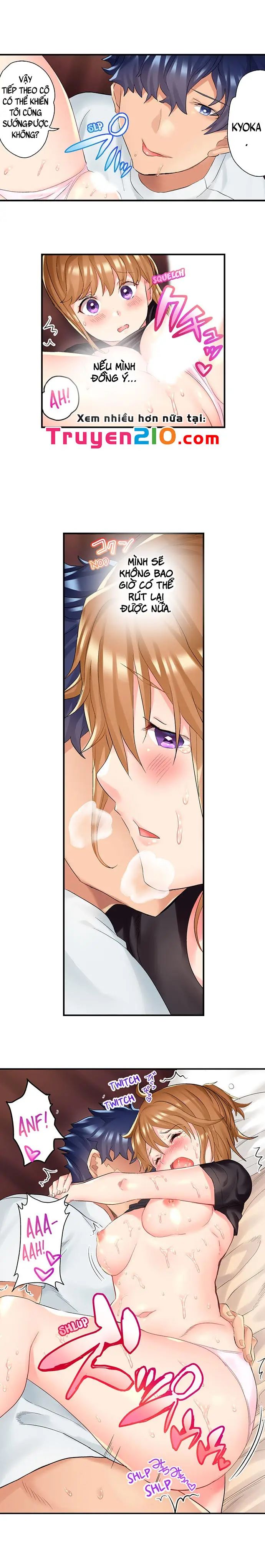 ntr massage chapter 12 7