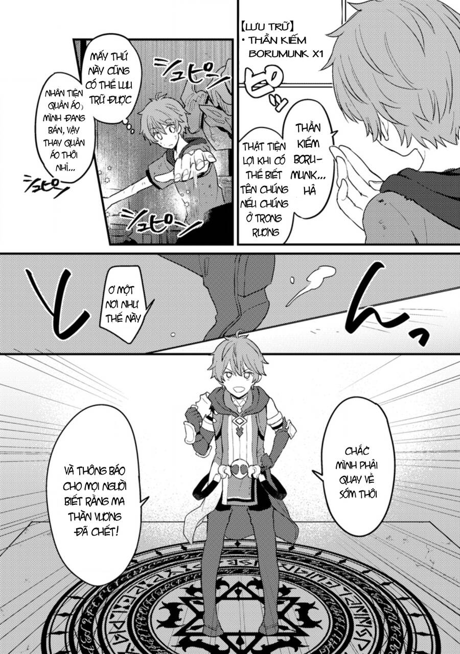 ikenie ni natta ore ga nazeka jashi wo horoboshite shimatta ken chapter 1.5 13