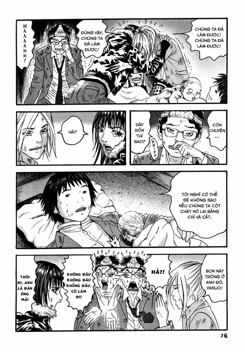 kanojo wo mamoru 51 no houhou chapter 44 2