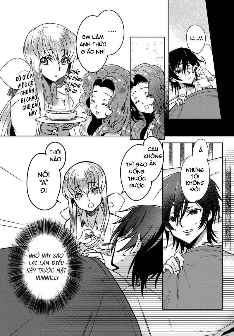 kateikyoushi no lelouch-san chapter 5 12