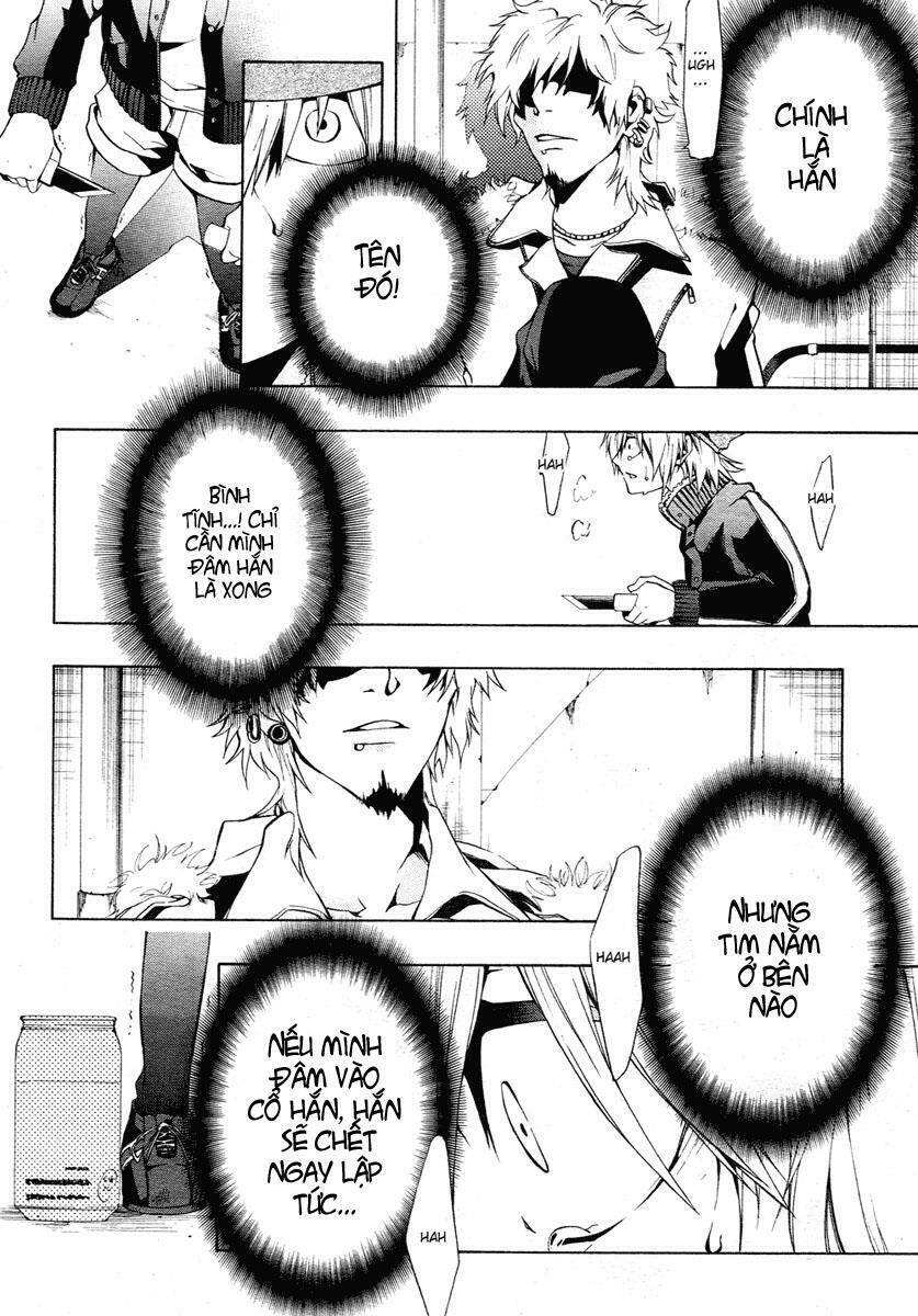 leo murder case chapter 1 33