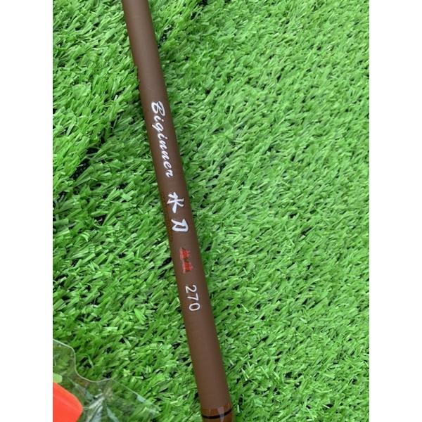 Combo bộ cần tay trúc nâu + đầy đủ phụ kiện
