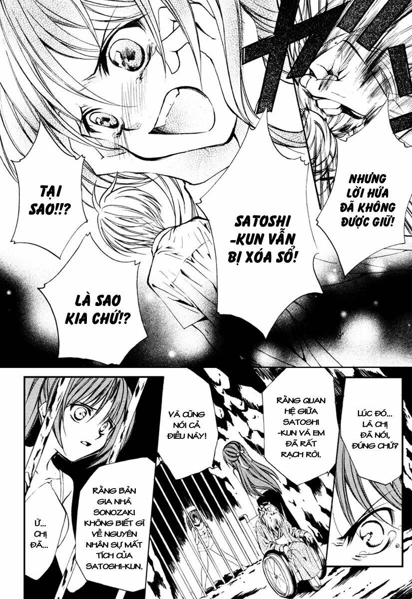 higurashi no naku koro ni kai - meakashi-hen chapter 11 28