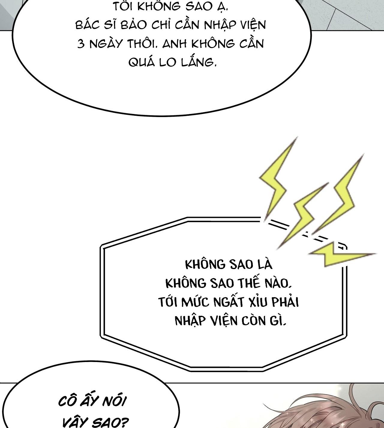 Vị Kỷ chapter 23