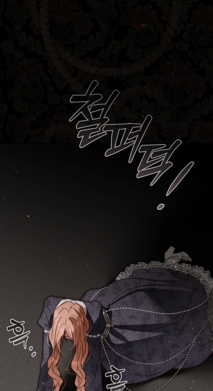 ngã xuống thiên đường chapter 19 56