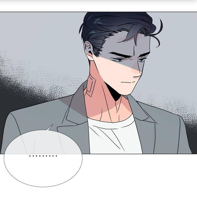 [raw] red candy chapter 19.5 19