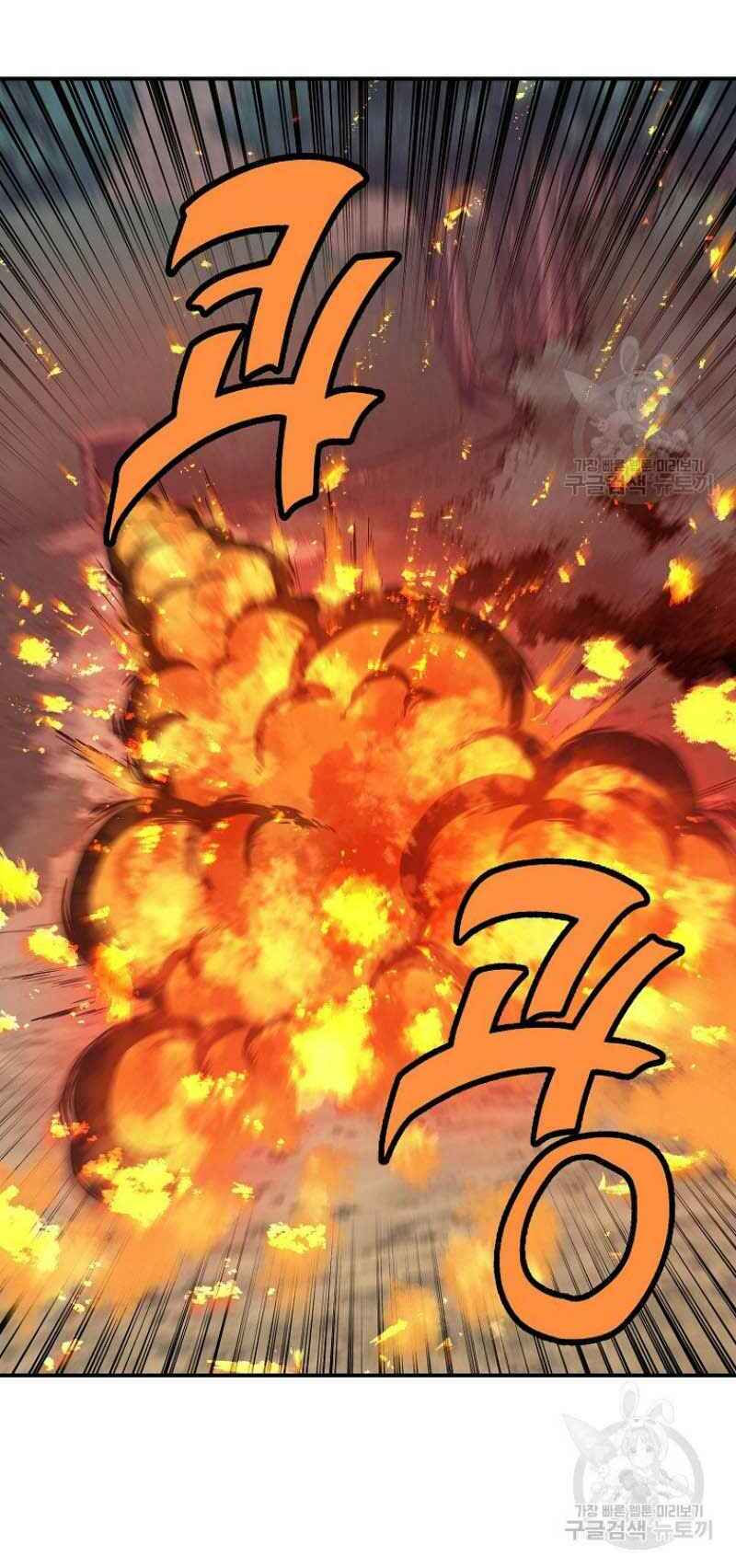 thiếu niên phương sĩ chapter 11 65