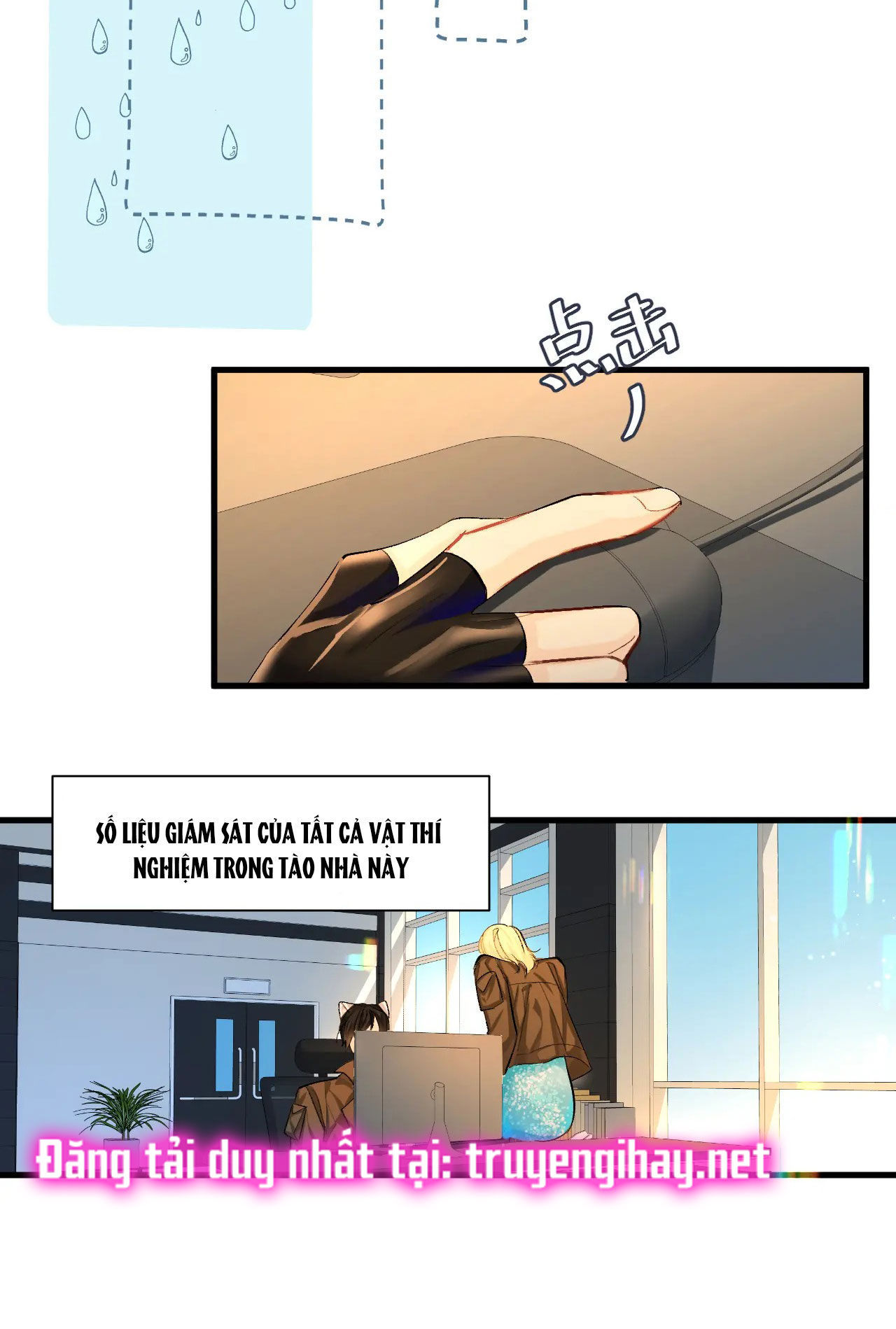 nhân ngư sa ngã chapter 17.1 15