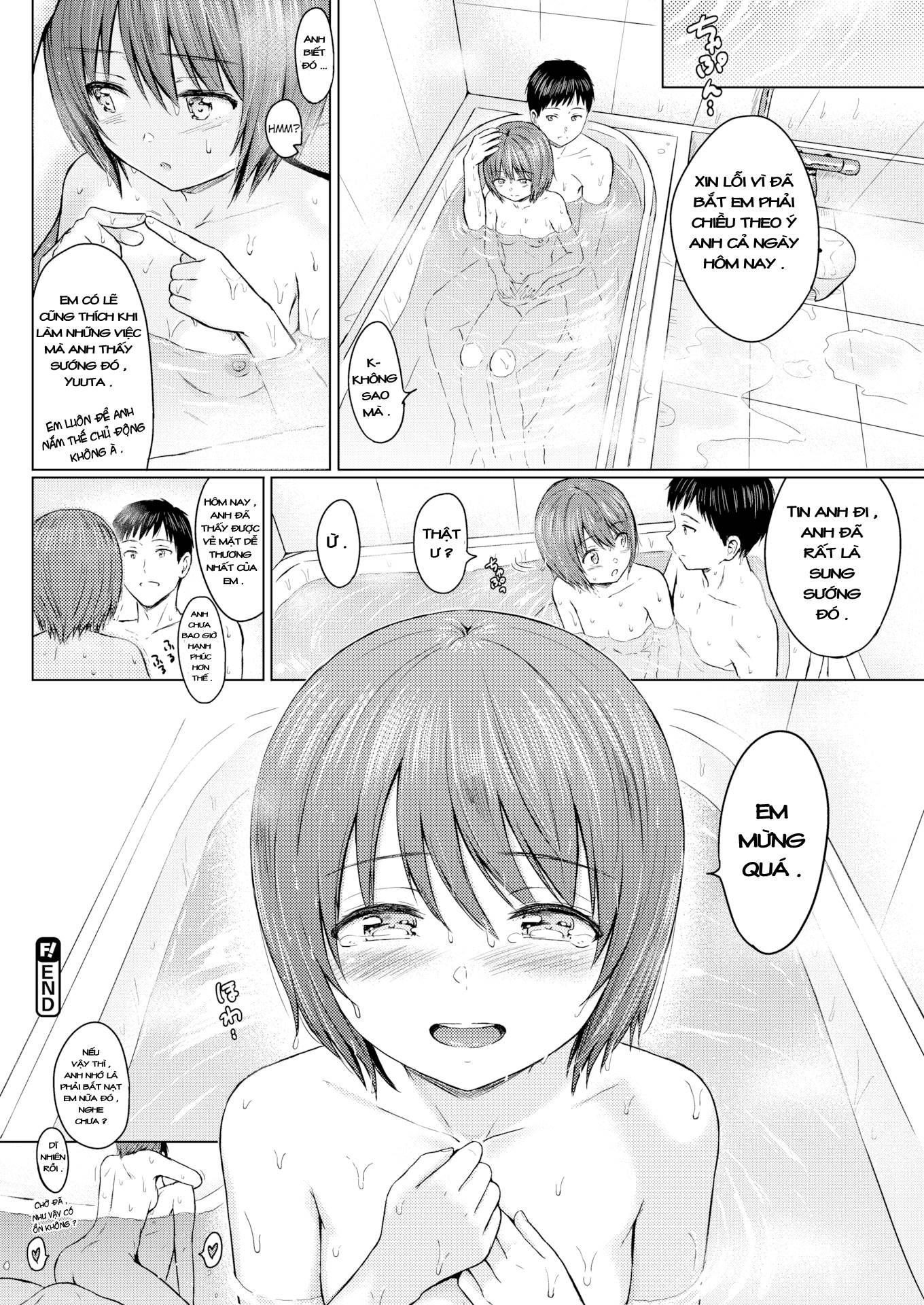 em bé khóc nhè chapter 1 22