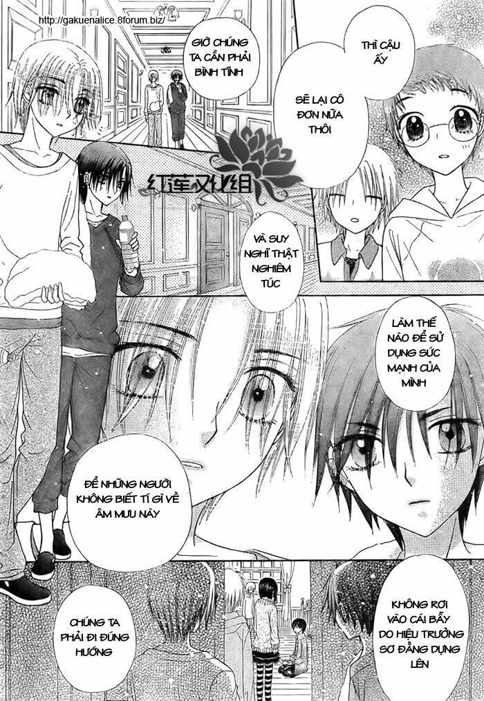 gakuen alice chapter 148 9