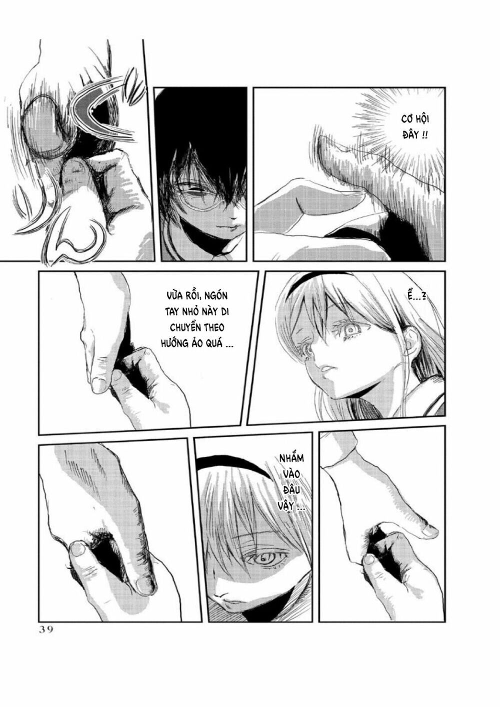 asobi asobase chapter 3 12