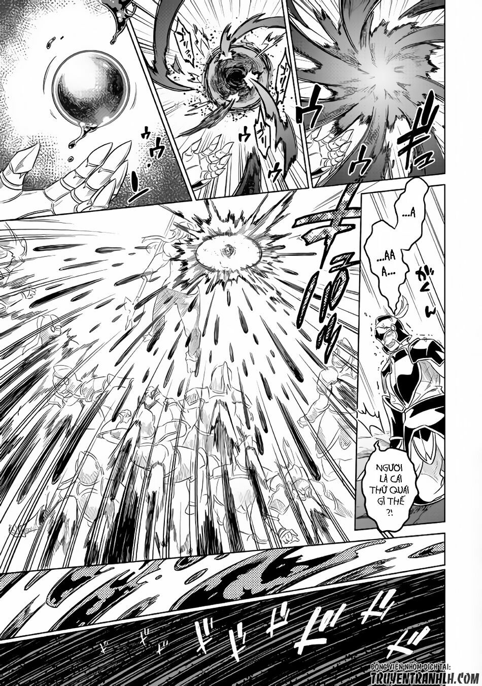 Re:monster chapter 31 19