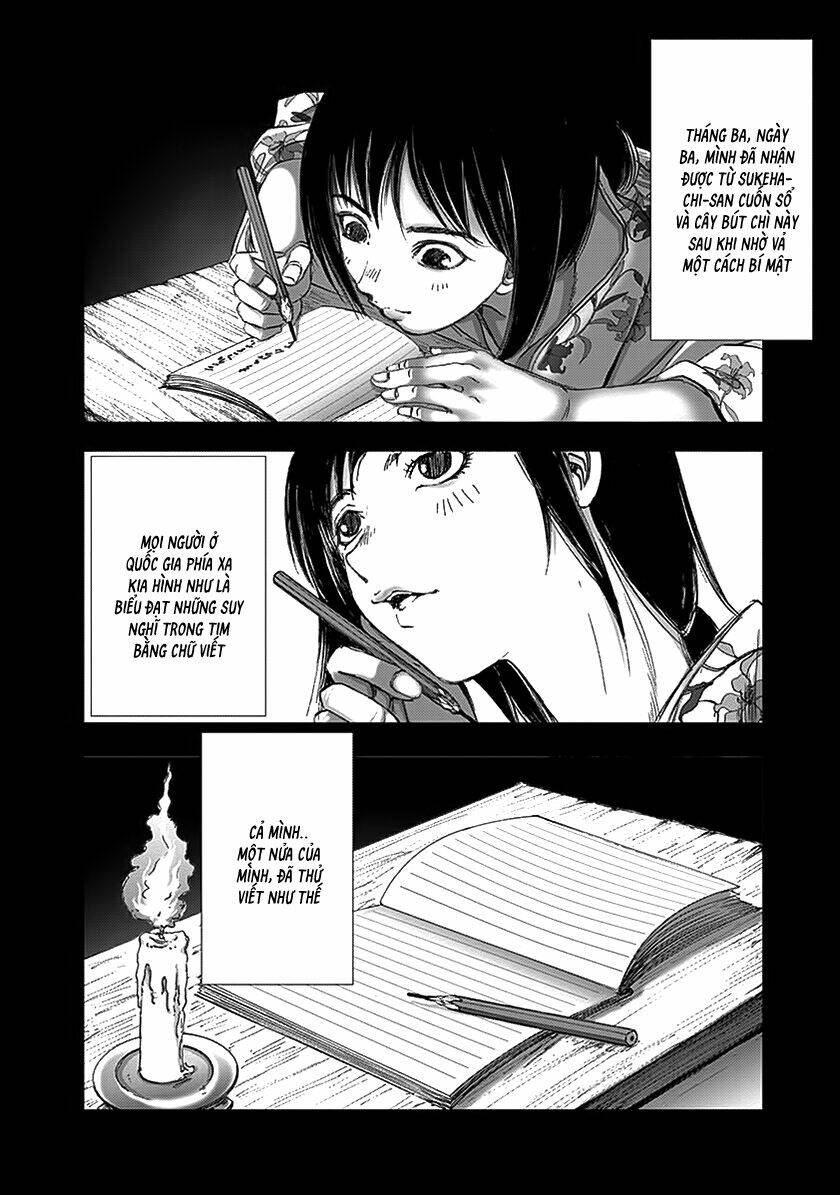 edogawa ranpo ijinkan chapter 84 10