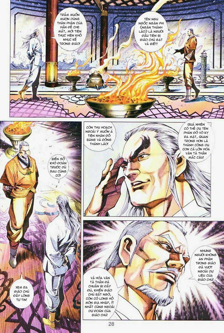 tân tác long hổ môn chapter 299 28