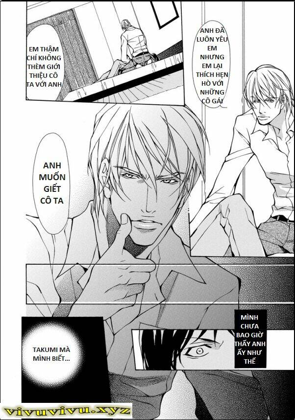 the night before the wedding chapter 1 17