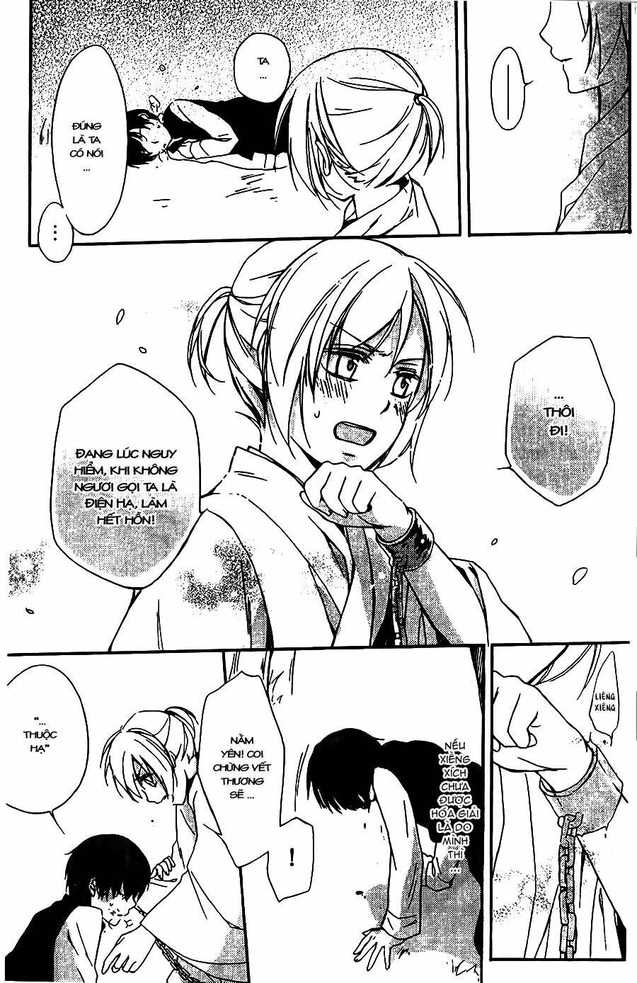 shui shen qi hui juan chapter 4.5 28