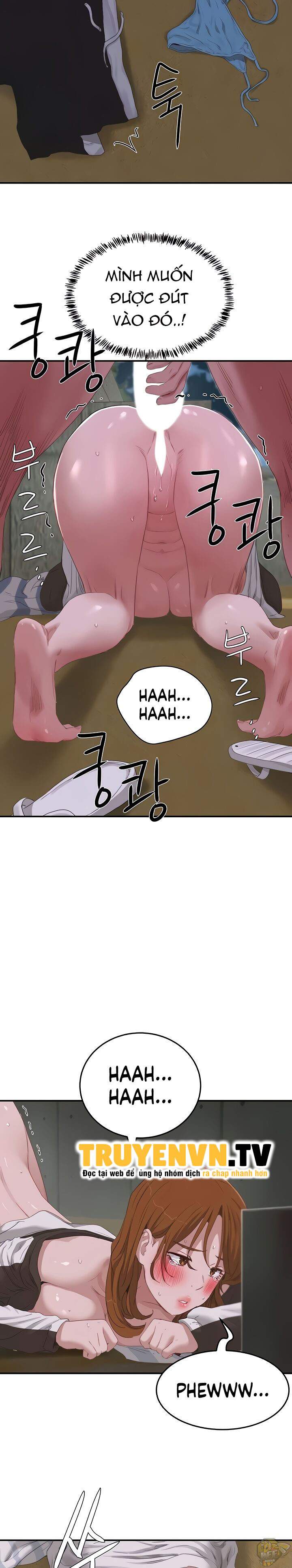 mùa hè đáng nhớ chapter 22 9