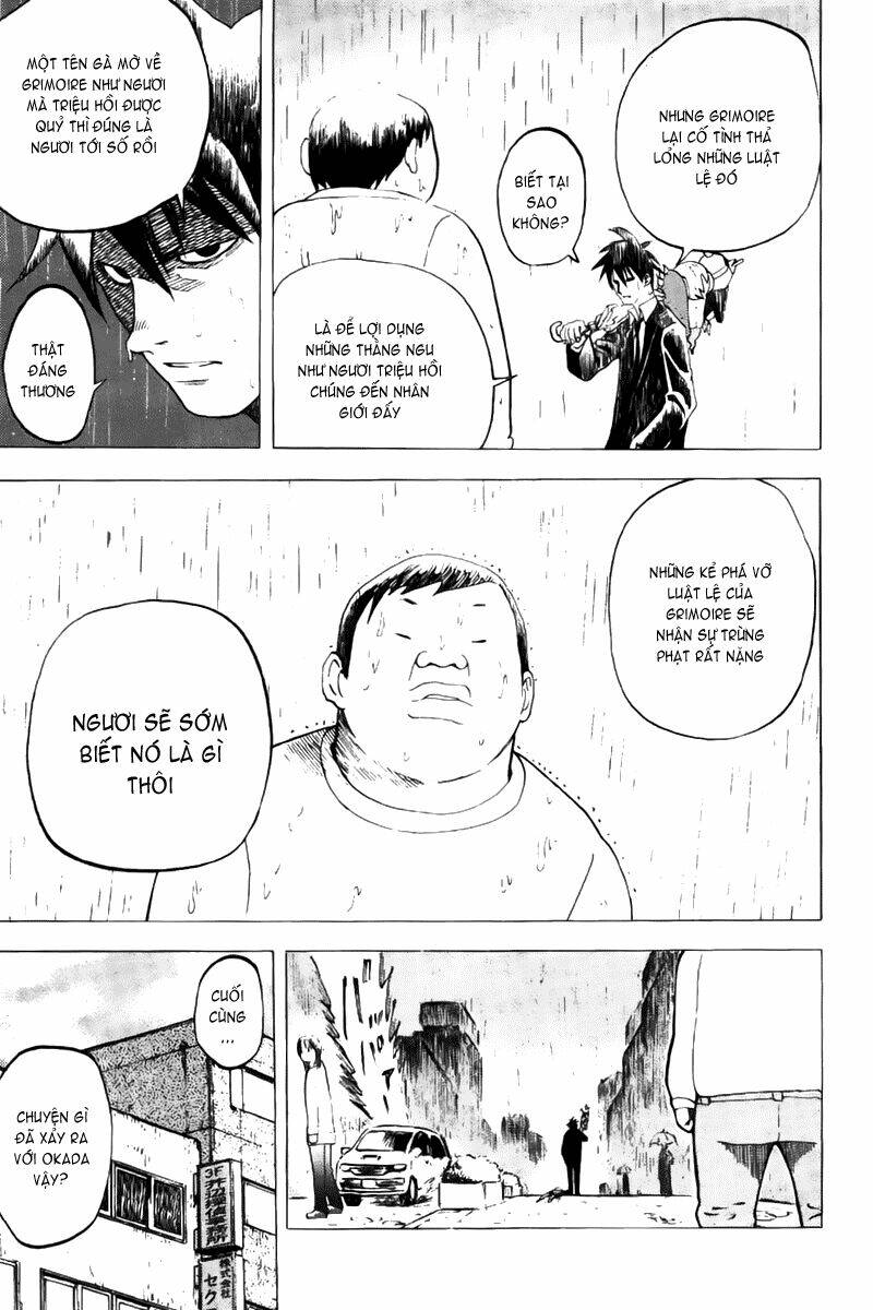 yondemasu yo, azazel-san chapter 5 20