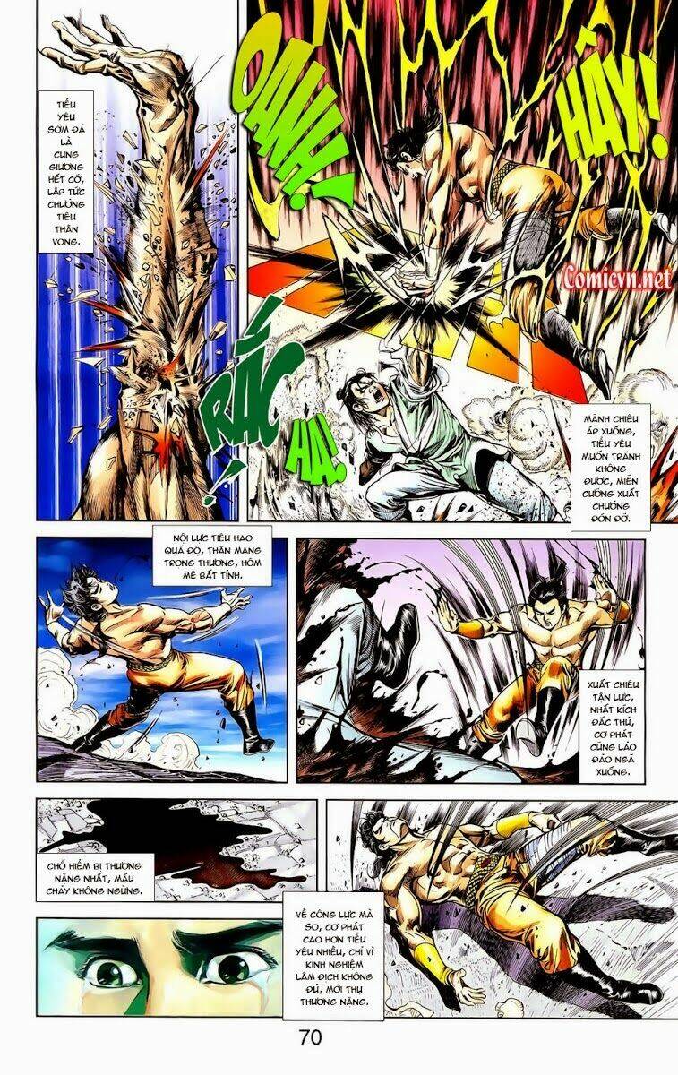 thiên tử truyền kỳ 1 - cơ phát khai chu bản chapter 11 8