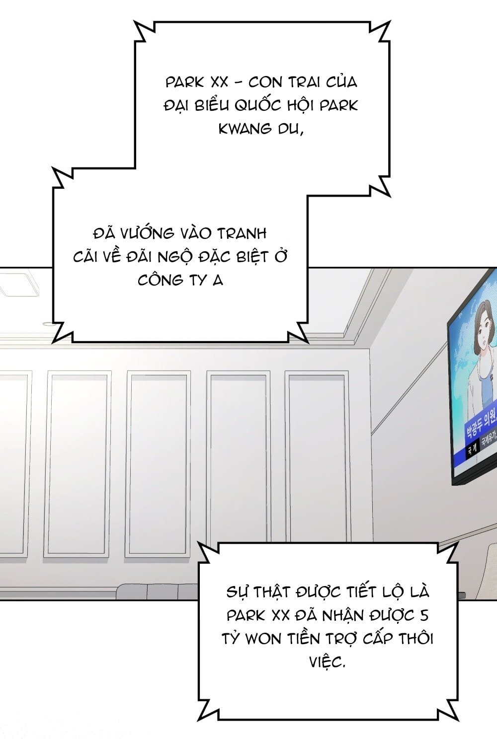 merry psycho chapter 21.2 31