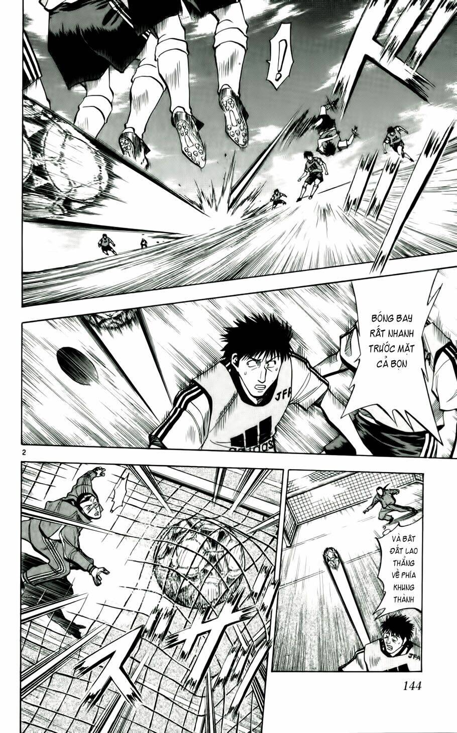 fantasista bản vip chapter 43 2