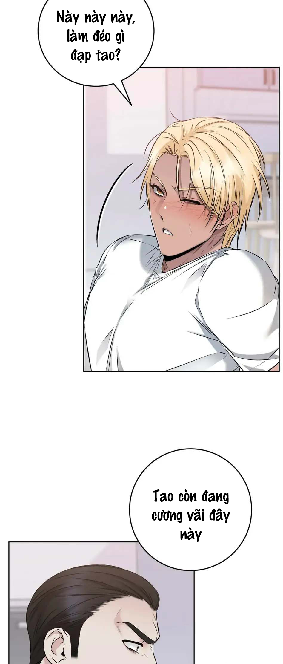 bộ cảnh phục dâm đãng chapter 17 4