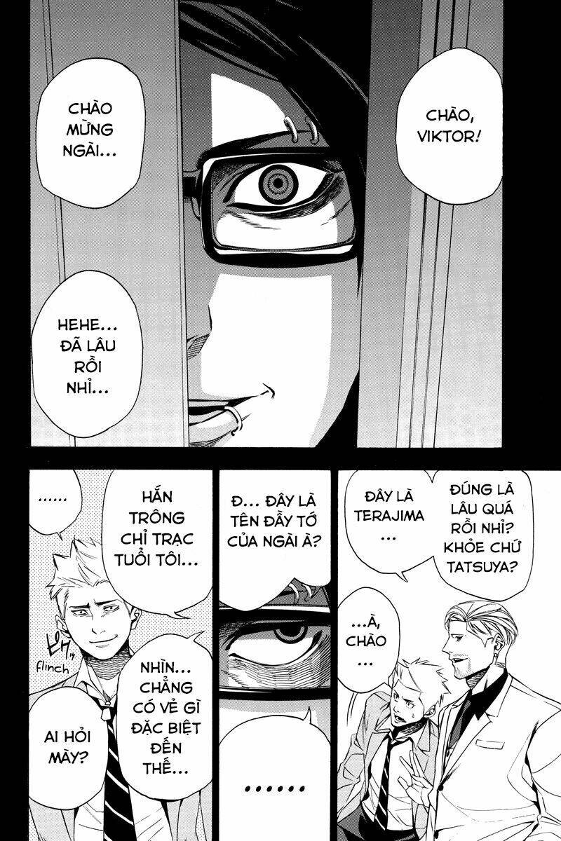 aku no higan - beyond evil chapter 25 9