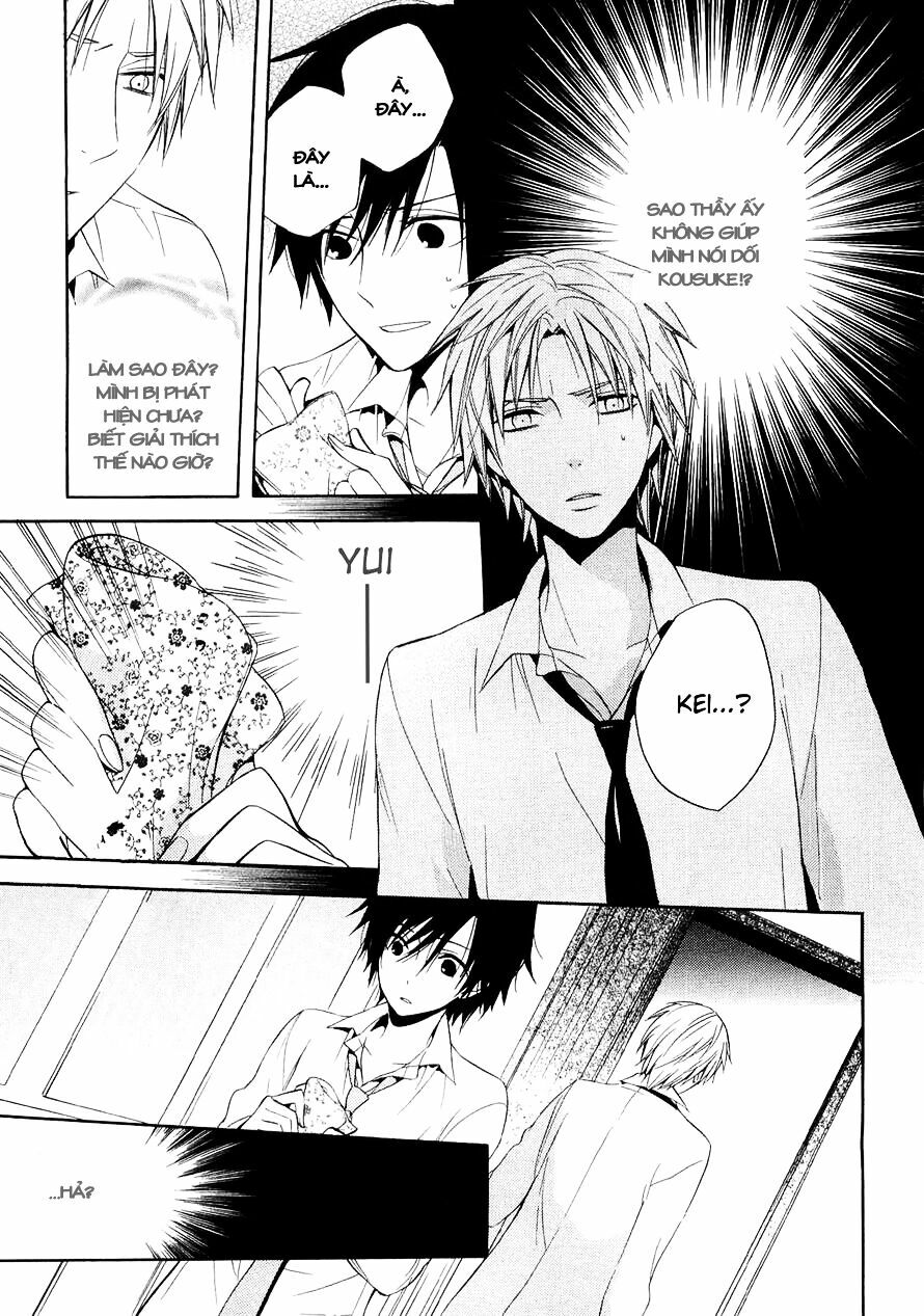 houou gakuen misoragumi chapter 14 4