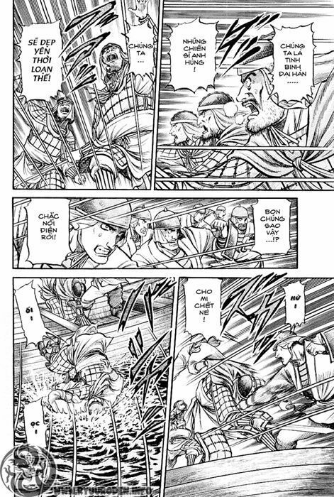 chú bé rồng - ryuuroden chapter 60 33