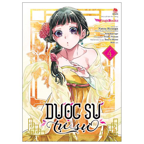 Dược Sư Tự Sự (Manga) - Tập 4