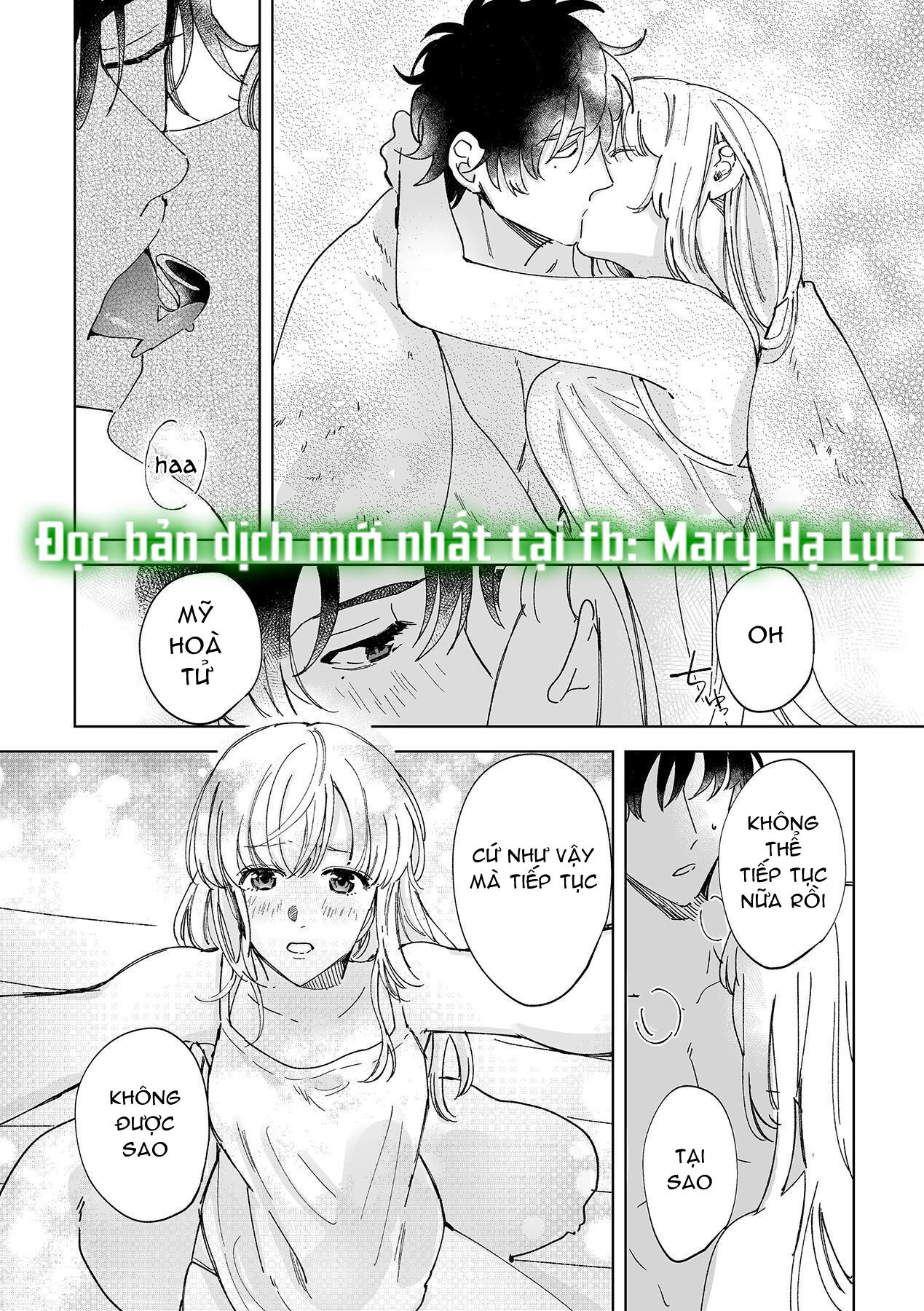 tôi bị bạn thơ ấu trêu đùa~ kỹ thuật xoa bóp của anh ấy thật điêu luyện làm sao~ chapter 4.3 7