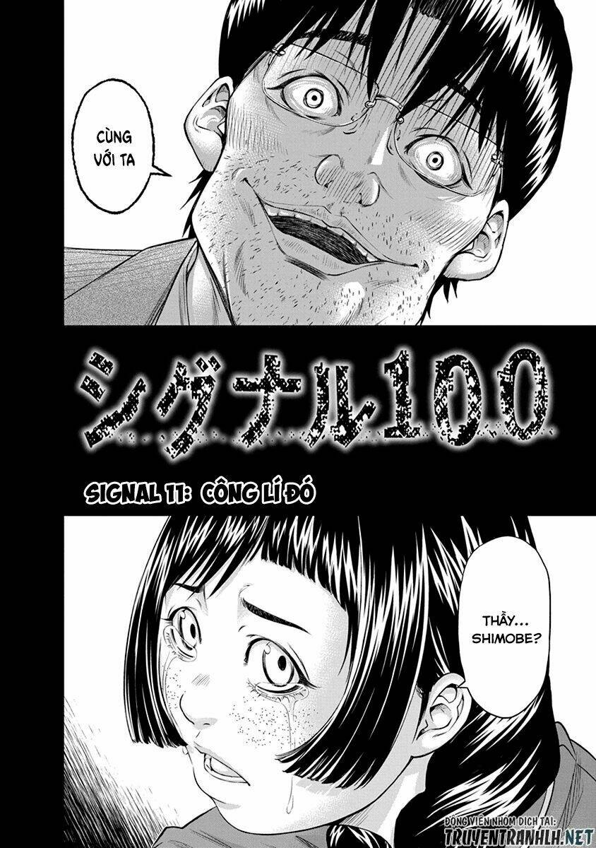 signal 100 chapter 11 4