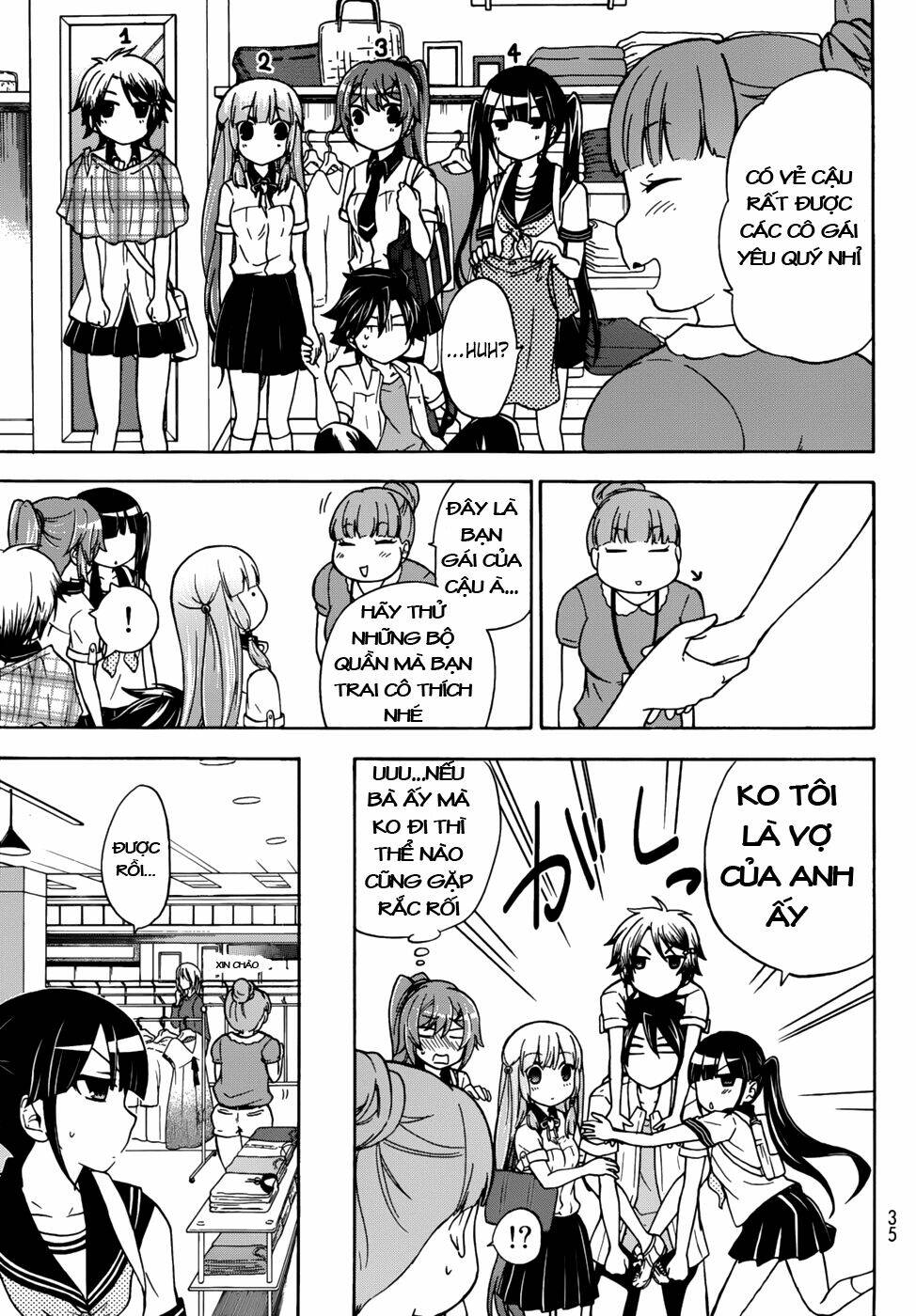 maga-tsuki chapter 24 9