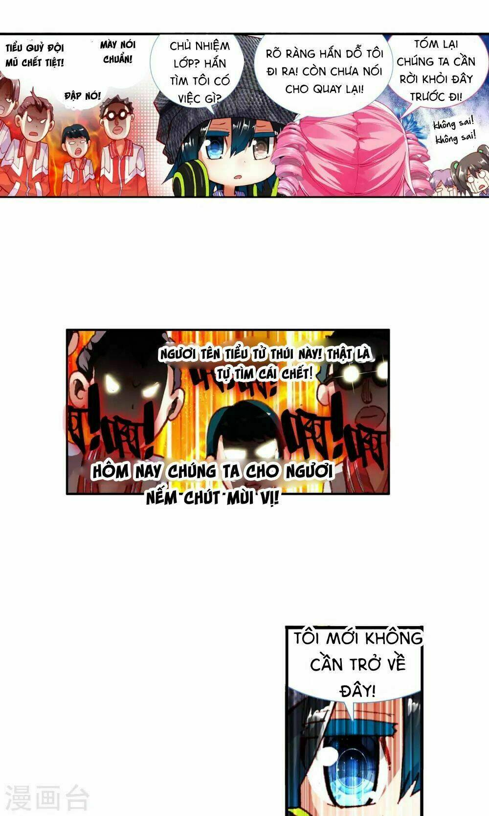 tinh không hạ thần thoại chapter 1.2 10