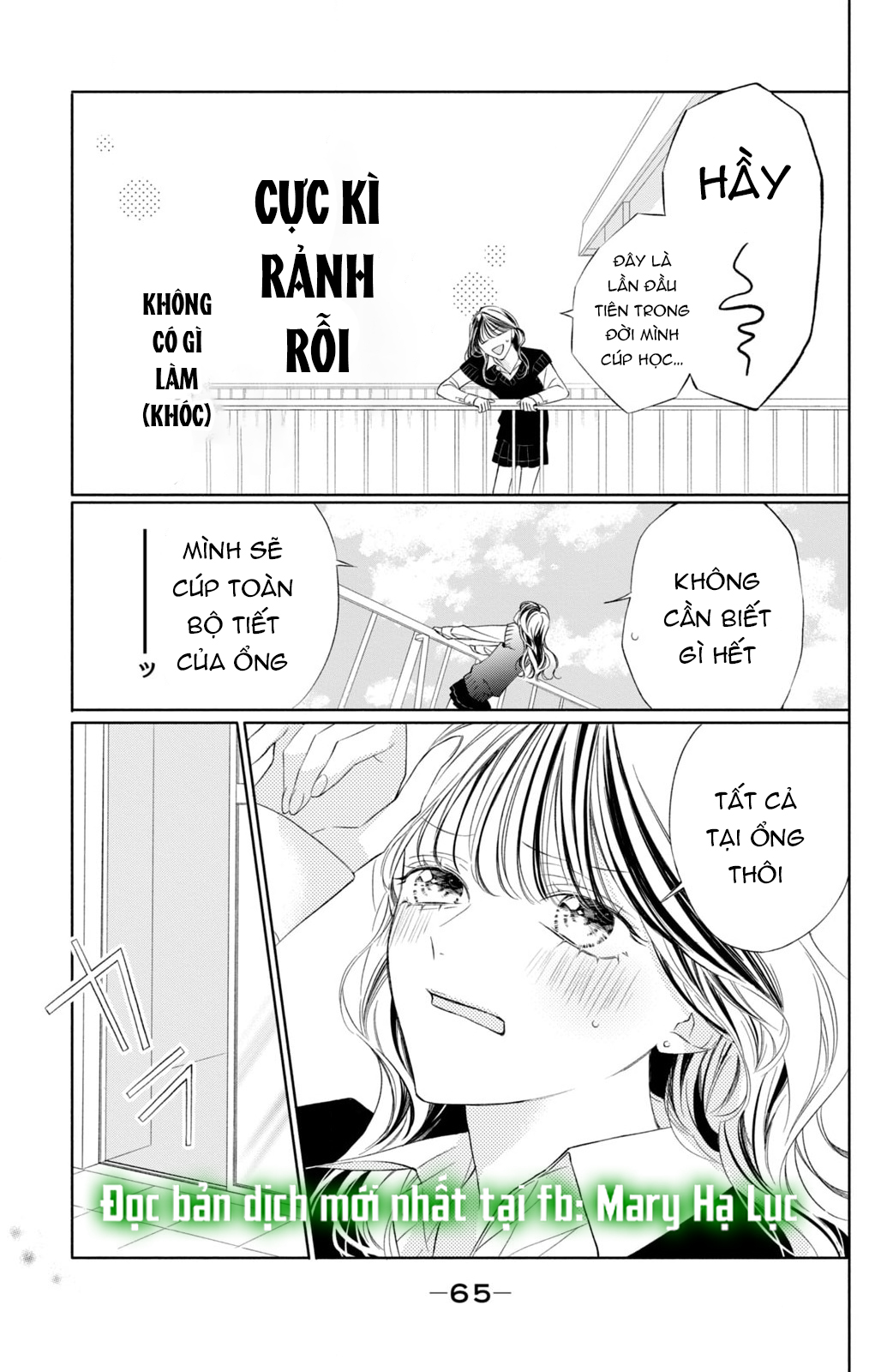 [18+] thầy ơi hãy ngã vào lòng em đi! chapter 2.1 19