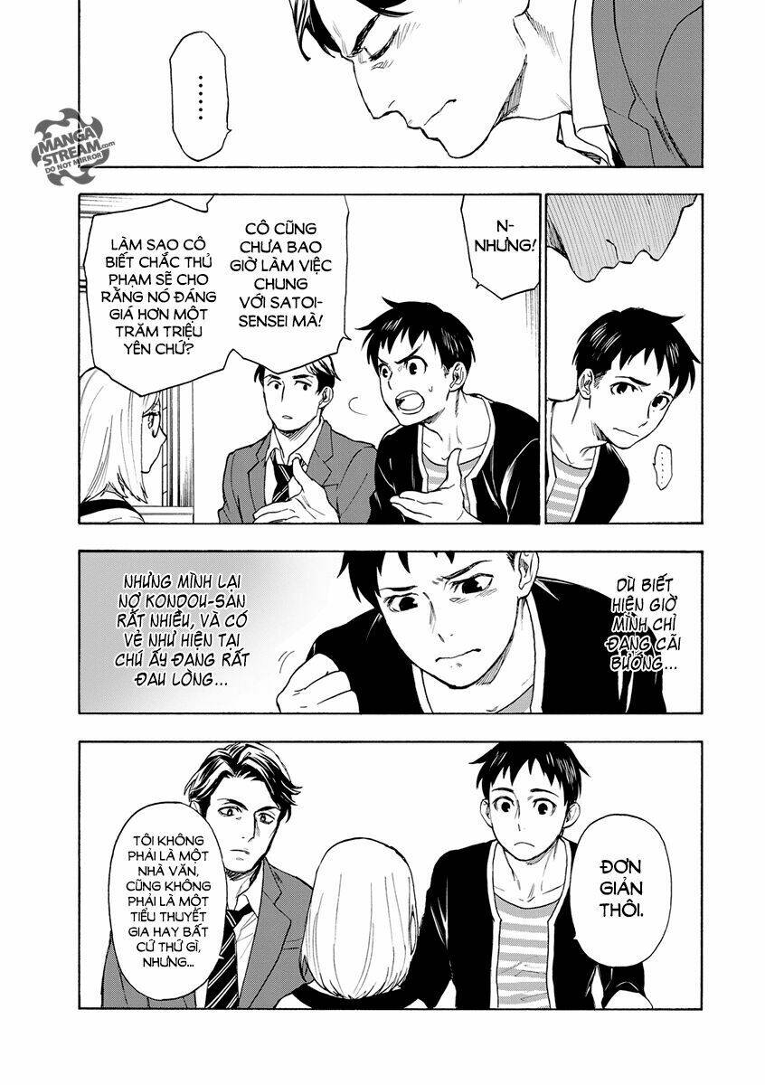 okitegami kyouko no bibouroku chapter 2 46