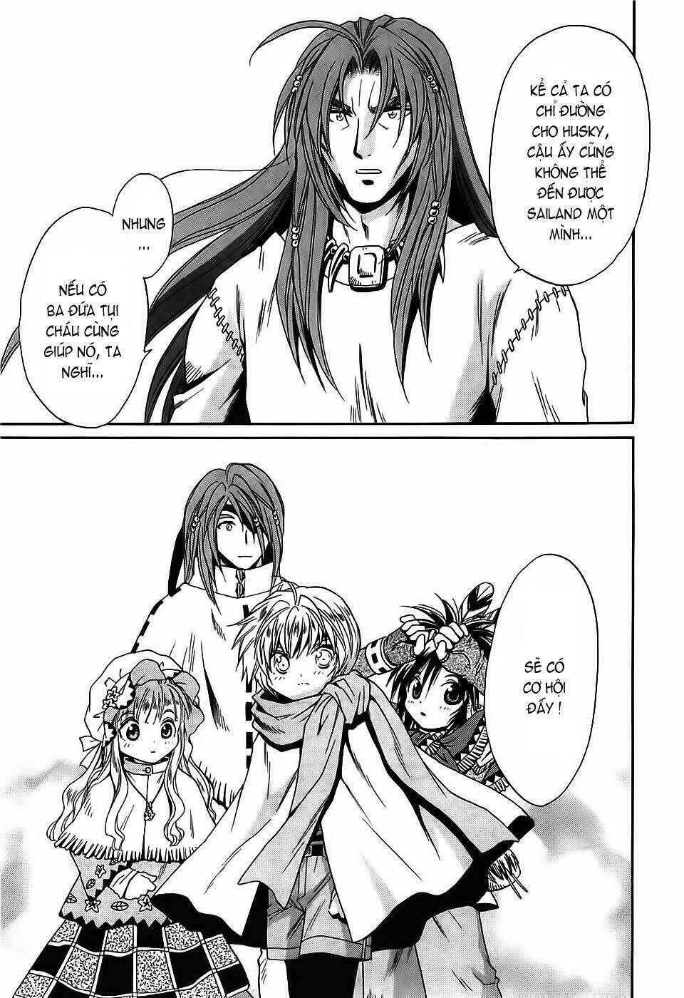 +anima chapter 31 29