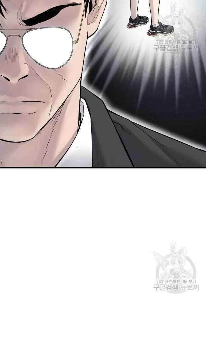 đặc vụ kim chapter 56 98