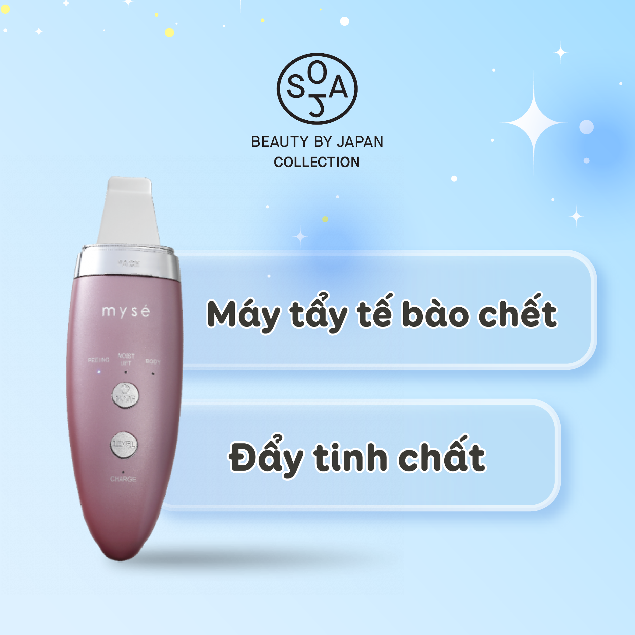 Máy tẩy tế bào chết và đẩy tinh chất YA-MAN Ltd. Myse chuyên sâu