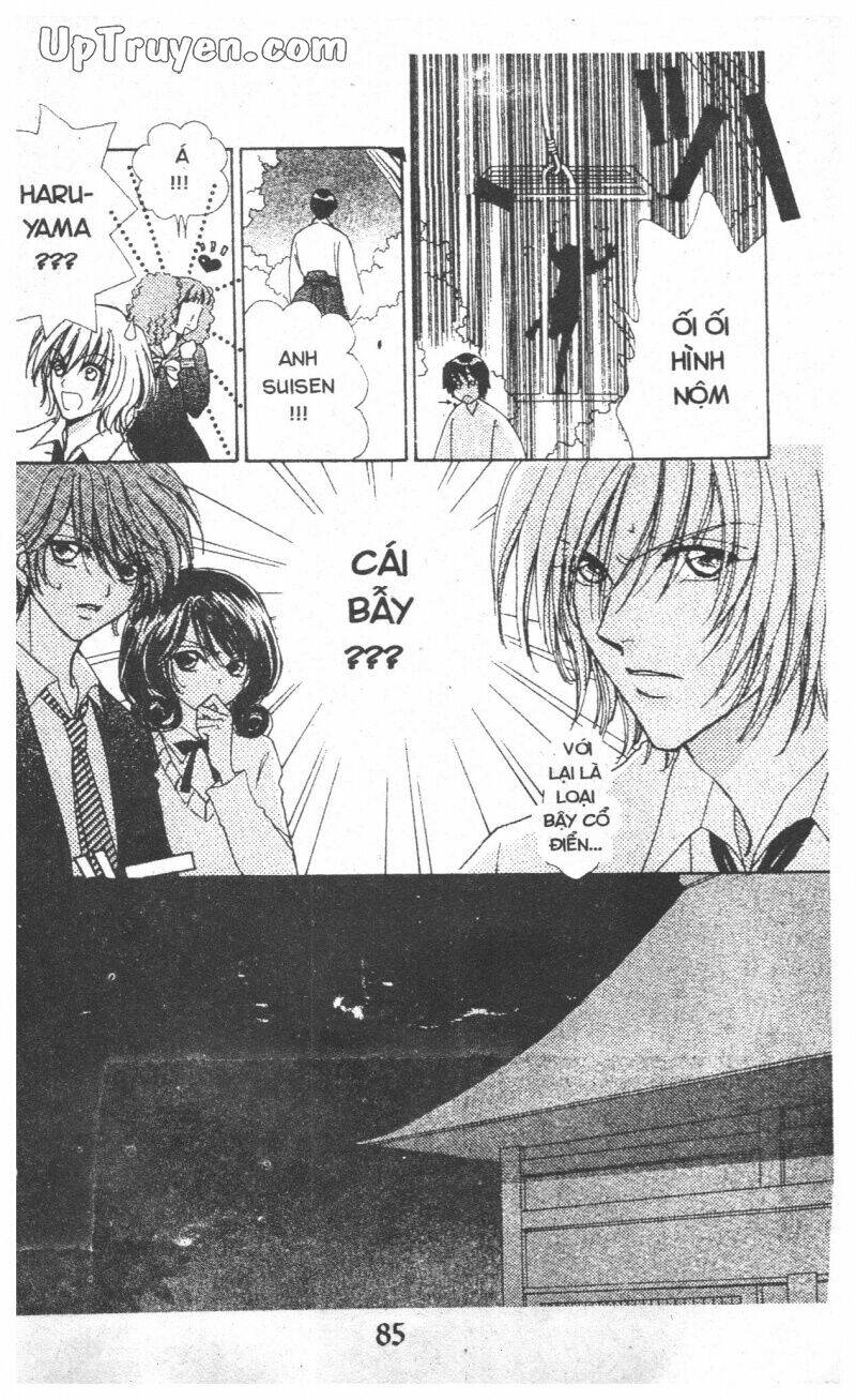 hana ni nare chapter 65 84