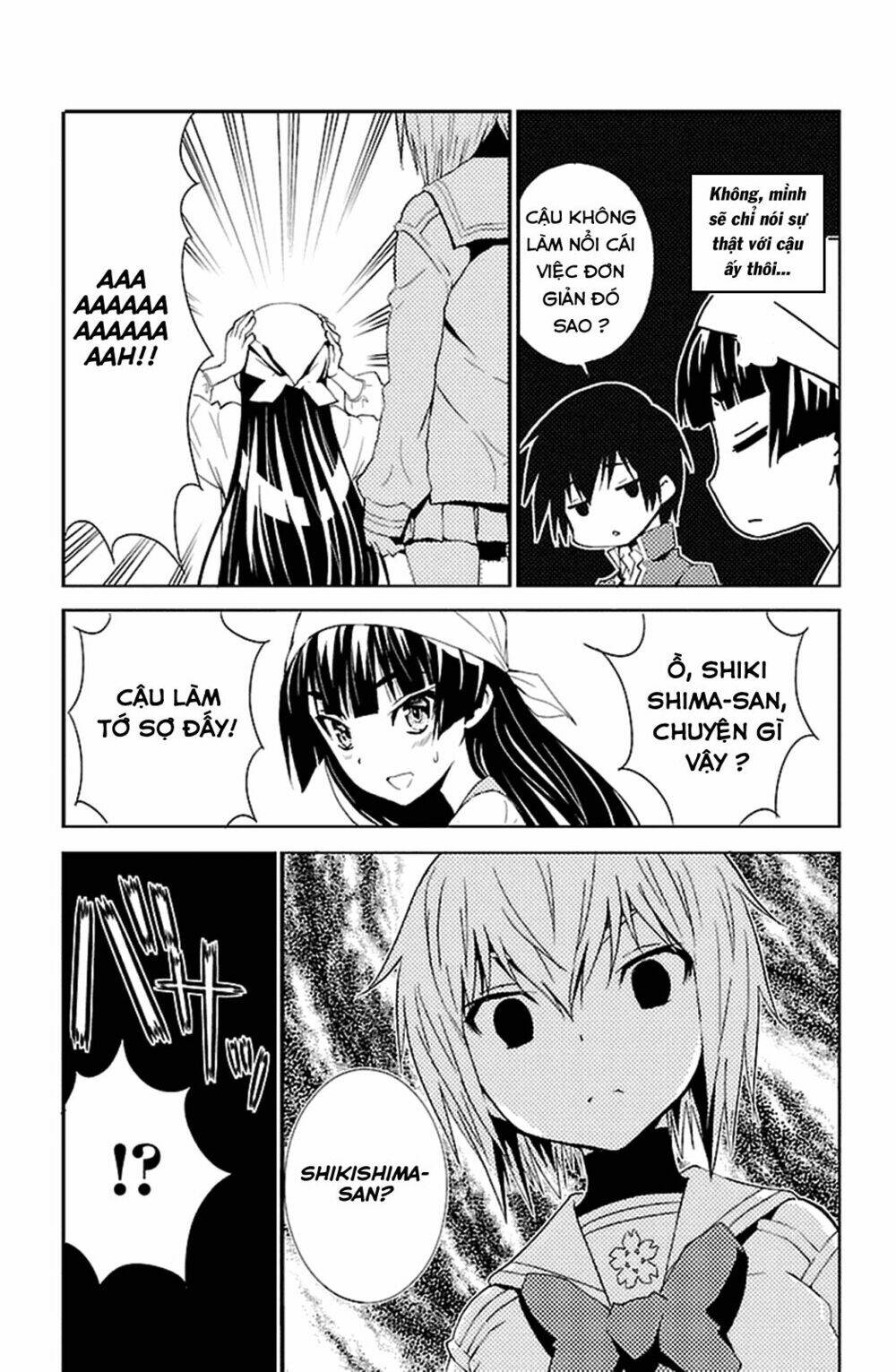 sakura sakura (morishige) chapter 19 24