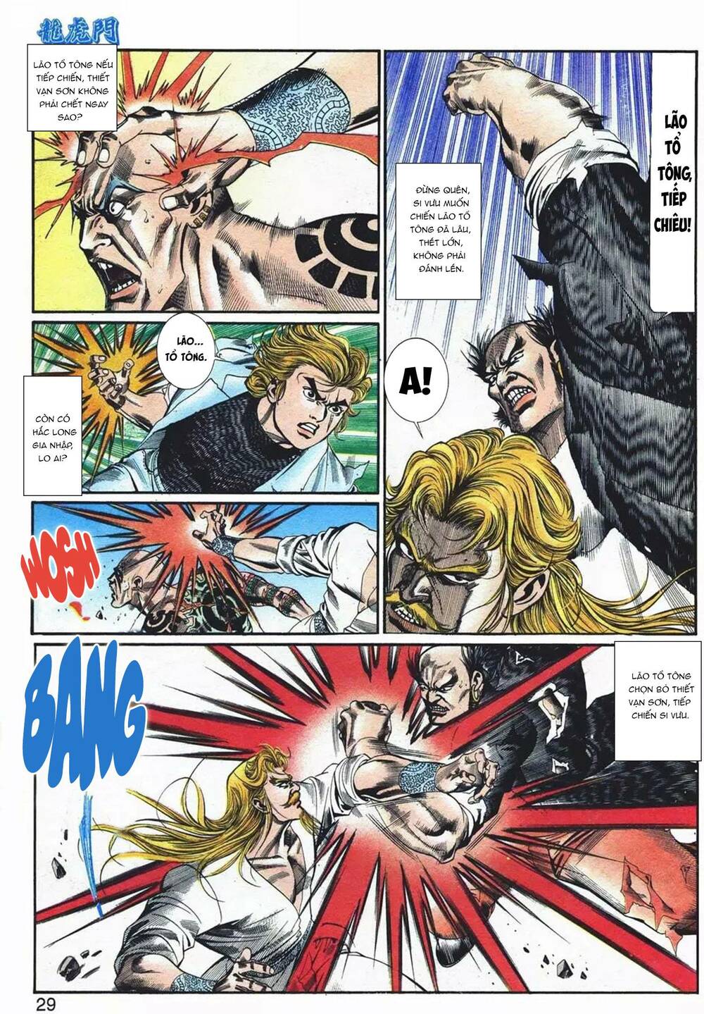 cựu tác long hổ môn chapter 1076 29